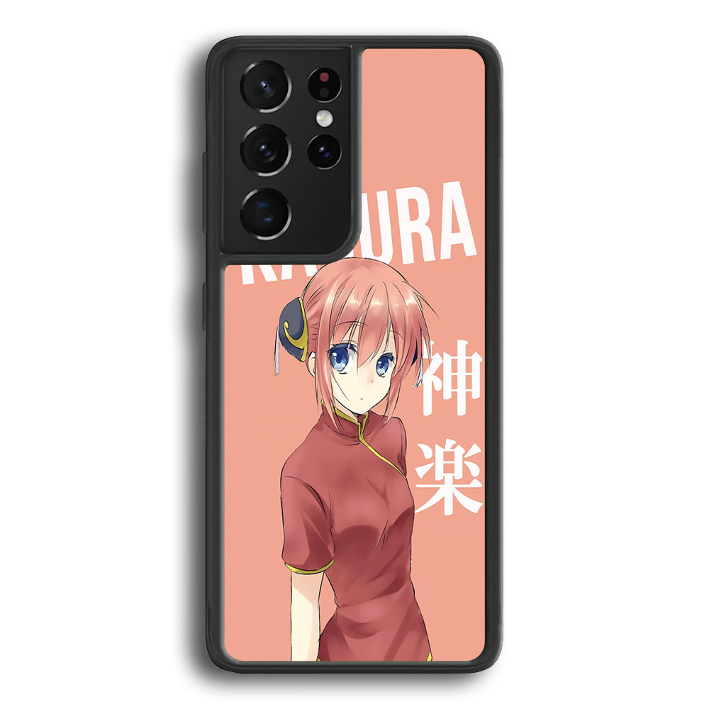 Gintama Kagura Character Samsung Galaxy S24 Ultra Case - Ezzystore
