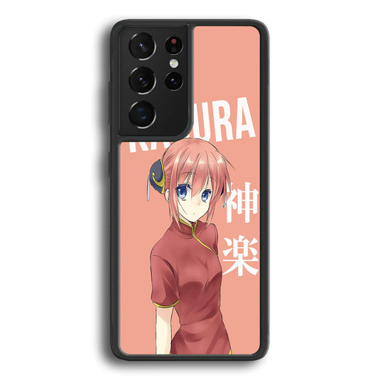 Gintama Kagura Character Samsung Galaxy S24 Ultra Case - Ezzystore