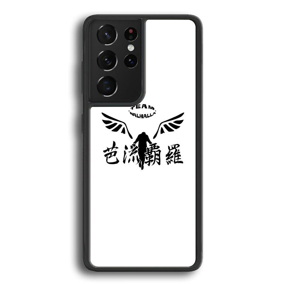 Tokyo Revengers Valhalla Logo Samsung Galaxy S24 Ultra Case - Ezzystore