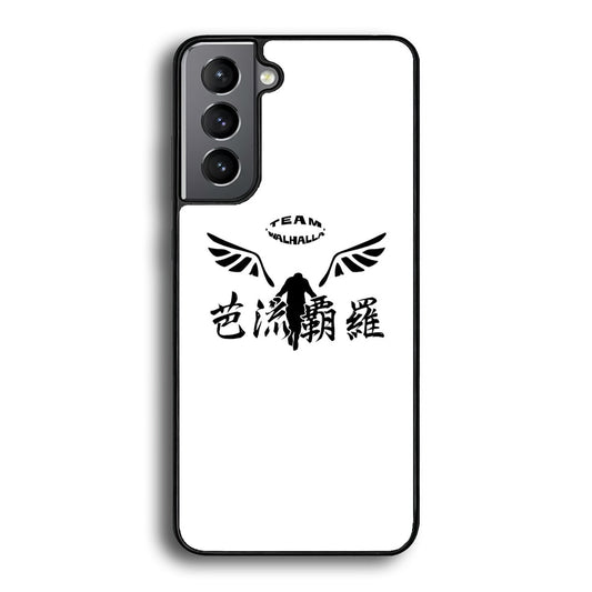 Tokyo Revengers Valhalla Logo Samsung Galaxy S22 Case - Ezzystore