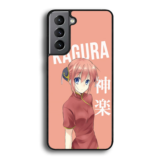 Gintama Kagura Character Samsung Galaxy S21 Plus Case - Ezzystore