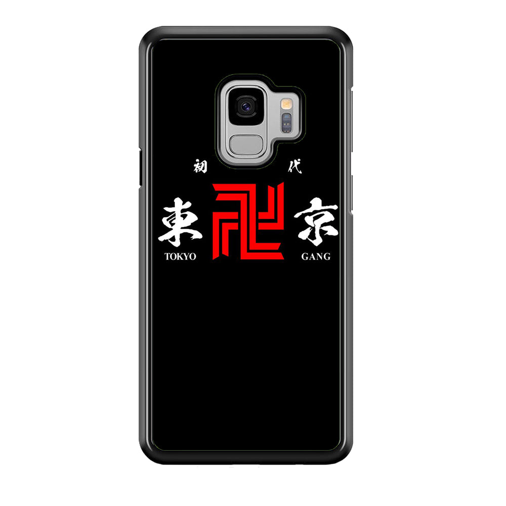 Tokyo Revengers Tokyo Gang Logo Samsung Galaxy S9 Case