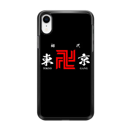 Tokyo Revengers Tokyo Gang Logo iPhone XR Case