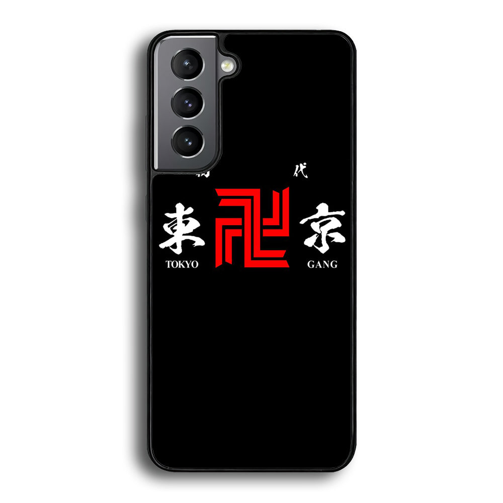 Tokyo Revengers Tokyo Gang Logo Samsung Galaxy S21 Case - Ezzystore