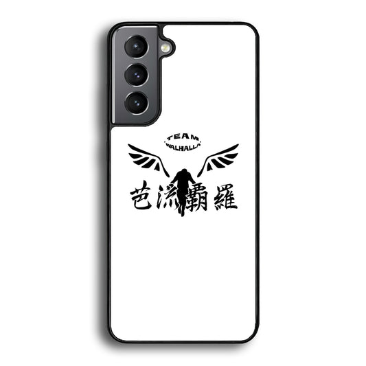 Tokyo Revengers Valhalla Logo Samsung Galaxy S21 Plus Case - Ezzystore