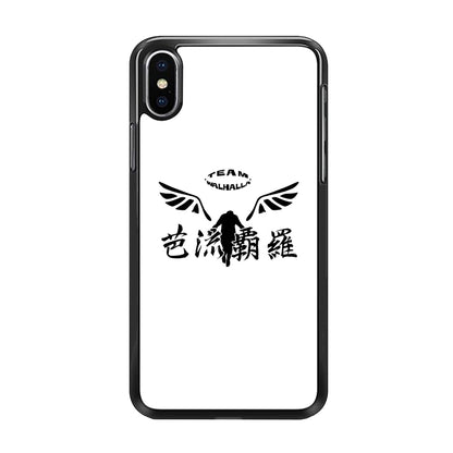 Tokyo Revengers Valhalla Logo iPhone X Case