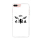 Tokyo Revengers Valhalla Logo iPhone 8 Plus Case