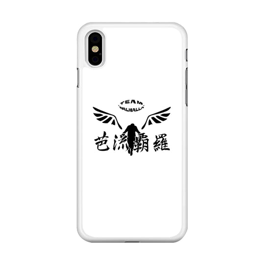 Tokyo Revengers Valhalla Logo iPhone Xs Max Case